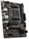 Материнская плата MSI A520M PRO Soc-AM4 AMD A520 2xDDR4 mATX AC`97 8ch(7.1) GbLAN RAID+VGA+HDMI+DP от магазина РЭССИ