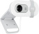 Картинка Камера Web Logitech HD Webcam Brio 100 Full белый 2Mpix (1920x1080) USB Type-C с микрофоном (960-001618) от магазина РЭССИ Камера Web Logitech HD Webcam Brio 100 Full белый 2Mpix (1920x1080) USB Type-C с микрофоном (960-001618) от магазина РЭССИ