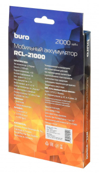 Мобильный аккумулятор Buro RCL-21000 21000mAh 2.1A 2xUSB серебристый от магазина РЭССИ