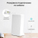 Роутер беспроводной Mercusys MB230-4G AC1200 10/100BASE-TX/3G/4G cat.6 белый от магазина РЭССИ