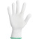 Перчатки нейлоновые Gward Touch белого цвета без покрытия р. М 12 пар NP1001 NP1001white/M12 от магазина РЭССИ