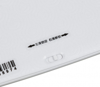 Планшет для рисования Xiaomi Wicue 16 multicolor белый от магазина РЭССИ