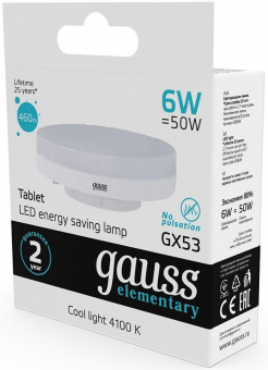 Лампа светодиодная Gauss Elementary GX53 6Вт цок.:GX53 таблетка 220B 4100K св.свеч.бел.ней. (упак.:10шт) (83826) от магазина РЭССИ