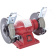Картинка Заточной станок REDVERG RD-BG125-150 6666444 от магазина РЭССИ Заточной станок REDVERG RD-BG125-150 6666444 от магазина РЭССИ