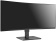 Монитор LG 35" UltraWide 35BN77C-B черный VA LED 21:9 HDMI M/M матовая HAS Piv 300cd 178гр/178гр 3440x1440 DP 2K USB 8.3кг от магазина РЭССИ