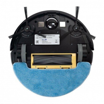 Пылесос-робот iBoto Smart X615GW Aqua 22Вт черный/серый от магазина РЭССИ