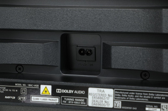 Минисистема Sony MHC-V43D черный CD CDRW DVD DVDRW FM USB BT от магазина РЭССИ