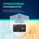 Картинка Видеорегистратор с радар-детектором Roadgid X9 Gibrid GT 2CH GPS черный от магазина РЭССИ Видеорегистратор с радар-детектором Roadgid X9 Gibrid GT 2CH GPS черный от магазина РЭССИ