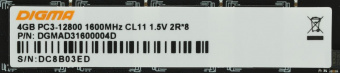 Память DDR3 4Gb 1600MHz Digma DGMAD31600004D RTL PC3-12800 CL11 DIMM 240-pin 1.5В dual rank Ret от магазина РЭССИ