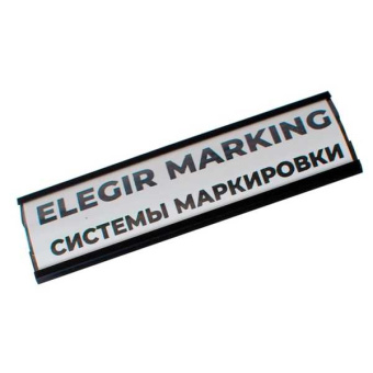 Пластиковый профиль DSM-24-650-B от магазина РЭССИ