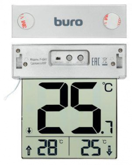 Термометр Buro P-6041 серебристый от магазина РЭССИ