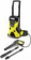 Картинка Минимойка Karcher K 5 basic 2100Вт (1.180-580.0) от магазина РЭССИ Минимойка Karcher K 5 basic 2100Вт (1.180-580.0) от магазина РЭССИ