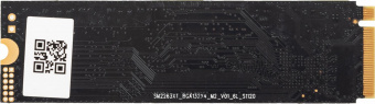 Накопитель SSD AMD PCI-E 3.0 x4 256Gb R5MP256G8 Radeon M.2 2280 от магазина РЭССИ