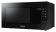 Микроволновая Печь Samsung ME88SUB/BW 23л. 800Вт черный от магазина РЭССИ