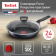 Сковорода Tefal Force 4218924 круглая 24см покрытие: Titanium ручка несъемная (с крышкой) черный (9100048321) от магазина РЭССИ