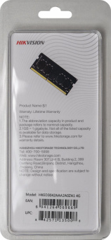 Память DDR3L 4Gb 1600MHz Hikvision HKED3042AAA2A0ZA1/4G RTL PC3-12800 CL11 SO-DIMM 204-pin 1.35В Ret от магазина РЭССИ