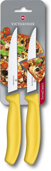 Набор ножей кухон. Victorinox Swiss Classic (6.7936.12L8B) компл.:2шт желтый блистер от магазина РЭССИ