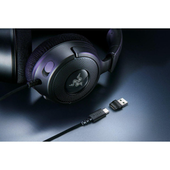 Наушники с микрофоном Razer Kraken V4 X черный 1.8м мониторные USB оголовье (RZ04-05180100-R3M1) от магазина РЭССИ