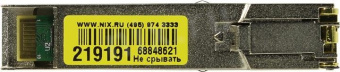 Модуль MikroTik S-RJ01 RJ45 SFP 10/100/1000M copper module от магазина РЭССИ