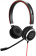 Наушники с микрофоном Jabra Evolve 40 MS черный 1.2м накладные USB оголовье (6399-823-109) от магазина РЭССИ