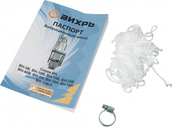 Насос колодезный Вихрь ВН-25В 280Вт 1080л/час (68/8/3) от магазина РЭССИ