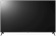 Телевизор LED LG 70" 70UP75006LC.ARU черный 4K Ultra HD 60Hz DVB-T DVB-T2 DVB-C DVB-S DVB-S2 WiFi Smart TV (RUS) от магазина РЭССИ