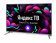 Телевизор LED Starwind 50" SW-LED50UG400 Яндекс.ТВ стальной 4K Ultra HD 60Hz DVB-T DVB-T2 DVB-C DVB-S DVB-S2 USB WiFi Smart TV от магазина РЭССИ