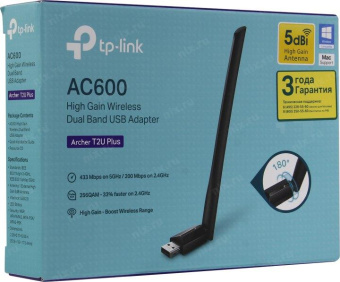 Сетевой адаптер WiFi TP-Link Archer T2U AC600 USB 2.0 от магазина РЭССИ