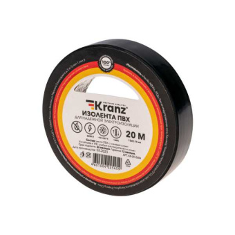 Изолента ПВХ KRANZ 0.13х15 мм, 20 м, черная 10шт от магазина РЭССИ