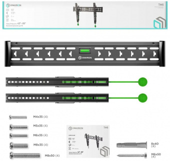 Кронштейн для телевизора Onkron TM6 черный 43"-85" макс.68кг настенный наклон от магазина РЭССИ