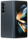 Смартфон Samsung SM-F936B Galaxy Z Fold 4 256Gb 12Gb серо-зеленый раскладной 3G 4G 2Sim 7.6" 1812x2176 Android 12 50Mpix 802.11 a/b/g/n/ac/ax NFC GPS GSM900/1800 GSM1900 TouchSc Protect от магазина РЭССИ