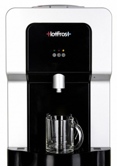 Кулер Hotfrost V900CS напольный компрессорный серебристый/черный от магазина РЭССИ