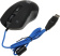 Мышь Defender Sky Dragon GM-090L черный оптическая 3200dpi USB для ноутбука 6but (52090) от магазина РЭССИ