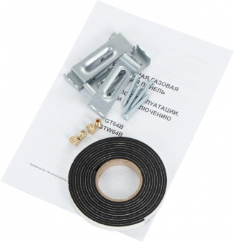 Газовая варочная поверхность Gorenje GT64B черный от магазина РЭССИ