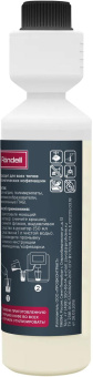 Очиститель Rondell RDE-1662 250мл от магазина РЭССИ