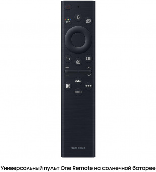 Телевизор QLED Samsung 75" QE75Q70BAUXCE Q темно-серый 4K Ultra HD 120Hz DVB-T DVB-T2 DVB-C DVB-S DVB-S2 USB WiFi Smart TV (RUS) от магазина РЭССИ