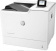 Картинка Принтер лазерный HP Color LaserJet Enterprise M652dn (J7Z99A) A4 Duplex Net белый от магазина РЭССИ Принтер лазерный HP Color LaserJet Enterprise M652dn (J7Z99A) A4 Duplex Net белый от магазина РЭССИ