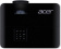 Проектор Acer X1128H DLP 4500Lm (800x600) 20000:1 ресурс лампы:6000часов 1xHDMI 2.8кг от магазина РЭССИ