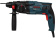 Картинка Перфоратор Bosch GBH 220 патрон:SDS-plus уд.:2Дж 720Вт (кейс в комплекте) от магазина РЭССИ Перфоратор Bosch GBH 220 патрон:SDS-plus уд.:2Дж 720Вт (кейс в комплекте) от магазина РЭССИ