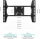 Кронштейн для телевизора Onkron CPRO2L-4 черный 32"-55" макс.154кг потолочный поворот и наклон от магазина РЭССИ