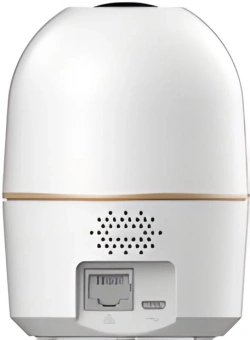 Камера видеонаблюдения IP Dahua DH-IPC-H2AP-0360B 3.6-3.6мм цв. от магазина РЭССИ