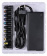 Блок питания Buro BUM-1157L90 автоматический 90W 18.5V-20V 11-connectors 4.62A от бытовой электросети от магазина РЭССИ