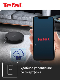 Пылесос-робот Tefal RG7365WH 30Вт черный от магазина РЭССИ