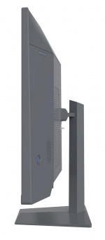 Моноблок Digma PRO AiO 27i 27" 2K i7 1165G7 (2.8) 16Gb SSD512Gb Iris Xe Windows 11 Professional GbitEth WiFi BT 90W клавиатура мышь Cam серый 2560x1440 от магазина РЭССИ