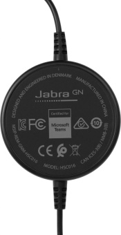Наушники с микрофоном Jabra Evolve 20 SE черный 1.2м накладные USB оголовье (4999-823-309) от магазина РЭССИ