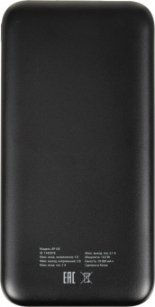 Мобильный аккумулятор Buro BP10E 10000mAh 2.1A 2xUSB черный (BP10E10PBK) от магазина РЭССИ