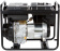 Генератор Hyundai DHY 5000L 4.6кВт от магазина РЭССИ