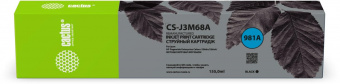 Картридж струйный Cactus CS-J3M68A 981A голубой (120мл) для HP PageWide 556dn Enterprise/586dn от магазина РЭССИ