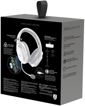 Наушники с микрофоном Razer Barracuda X белый мониторные BT/Radio/3.5mm оголовье (RZ04-04430200-R3M1) от магазина РЭССИ