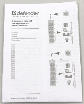 Сетевой удлинитель Defender E318 1.8м (3 розетки) белый (пакет ПЭ) от магазина РЭССИ